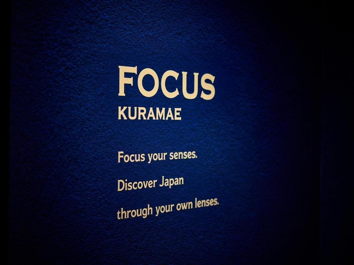 Hostel Focus Kuramae Prefektura Tokio Exteriér fotografie